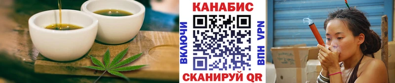 blacksprut онион  Карабаш  Canna-Cookies конопля 