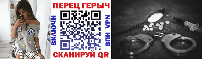 ГЕРОИН Афган  Карабаш 