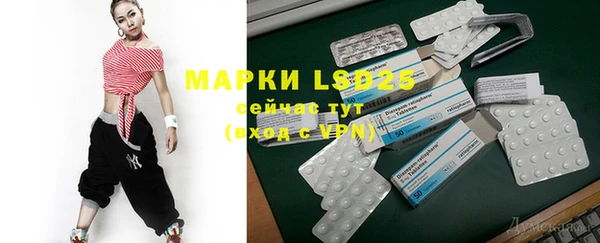 COCAINE Рославль