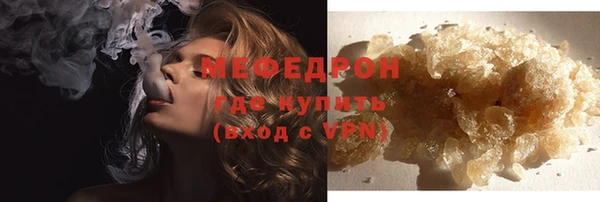 хмурый Абдулино
