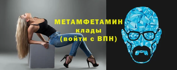 ГАЛЛЮЦИНОГЕННЫЕ ГРИБЫ Россошь