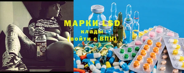 героин Абаза
