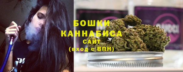 COCAINE Рославль