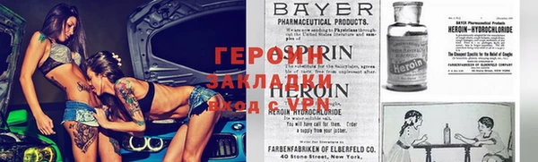 хмурый Абдулино