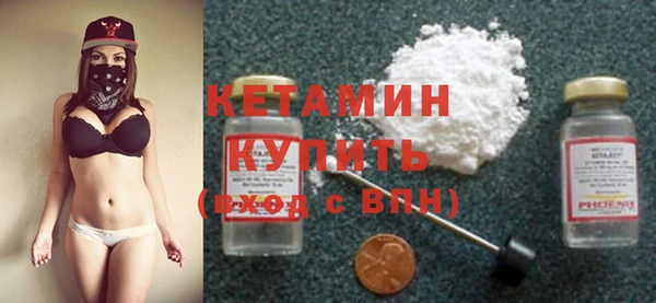 первитин Абинск