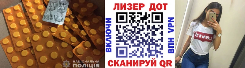 mega зеркало  наркотики  Карабаш  Лсд 25 экстази ecstasy 