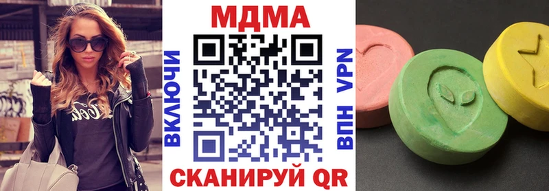 MDMA молли  omg ссылки  Карабаш 